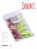 Балансир Lucky John CLASSIC 8 80мм/36RT - Балансир Lucky John CLASSIC 8 80мм/36RT