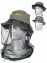 Шляпа антимоскитная Norfin MOSQUITO р.XL - Шляпа антимоскитная Norfin MOSQUITO р.XL