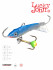 Балансир Lucky John CLASSIC 4.5 с тр. 50мм/15H блистер - Балансир Lucky John CLASSIC 4.5 с тр. 50мм/15H блистер