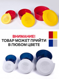 Коробки рыболовные для наживки LIVE BAIT 110х56,90х45,70х35 набор - Коробки рыболовные для наживки LIVE BAIT 110х56,90х45,70х35 набор