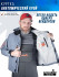 Куртка забродная Norfin KNOT PRO 01 р.S - Куртка забродная Norfin KNOT PRO 01 р.S