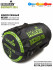 Мешок-кокон спальный Norfin DISCOVERY 200 L - Мешок-кокон спальный Norfin DISCOVERY 200 L