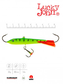 Балансир Lucky John CLASSIC 8 с тр. 80мм/36RT блистер - Балансир Lucky John CLASSIC 8 с тр. 80мм/36RT блистер