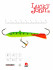 Балансир Lucky John CLASSIC 8 с тр. 80мм/36RT блистер - Балансир Lucky John CLASSIC 8 с тр. 80мм/36RT блистер