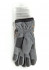 Перчатки Norfin SHIFTER р.L - Перчатки Norfin SHIFTER р.L