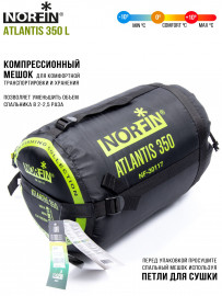 Мешок-кокон спальный Norfin ATLANTIS 350 L - Мешок-кокон спальный Norfin ATLANTIS 350 L