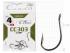Крючки Cobra CARP HIRASU сер. CC303 разм.004 8шт. - Крючки Cobra CARP HIRASU сер. CC303 разм.004 8шт.
