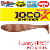 Виброхвосты съедобные LJ Pro Series JOCO SHAKER 3.5in (08.89)F02 4шт. 