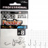 Крючки Cobra Pro FEEDER сер.F550 разм.012 10шт. - Крючки Cobra Pro FEEDER сер.F550 разм.012 10шт.