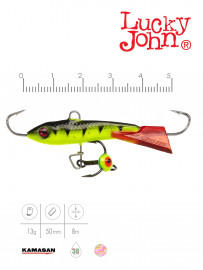 Балансир Lucky John CLASSIC 5 с тр. 50мм/31RT блистер - Балансир Lucky John CLASSIC 5 с тр. 50мм/31RT блистер
