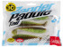 Виброхвосты LJ 3D Series ZANDER PADDLE TAIL 4.8in (12.00)/Z15 4шт. - Виброхвосты LJ 3D Series ZANDER PADDLE TAIL 4.8in (12.00)/Z15 4шт.