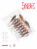 Балансир Lucky John BALTIC 4 40мм/45H - Балансир Lucky John BALTIC 4 40мм/45H