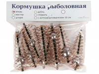 Кормушки огруженные Salmo ВИХРЬ 8г-1шт/15г-2шт/25г-2шт/35г-2шт/45г-2шт/набор