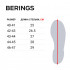 Сапоги зим. Norfin BERINGS с манж. антрац. -45С EVA р.46-47 - Сапоги зим. Norfin BERINGS с манж. антрац. -45С EVA р.46-47