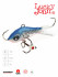 Балансир Lucky John BALTIC 4 с тр. 40мм/45H блистер - Балансир Lucky John BALTIC 4 с тр. 40мм/45H блистер