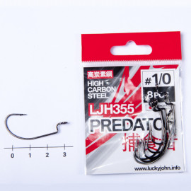 Крючки офсетные Lucky John PREDATOR сер. LJH355 разм.001/0 8шт. - Крючки офсетные Lucky John PREDATOR сер. LJH355 разм.001/0 8шт.