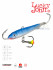 Балансир Lucky John CLASSIC 7 с тр. 70мм/15H блистер - Балансир Lucky John CLASSIC 7 с тр. 70мм/15H блистер