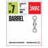 Вертлюги LJ Pro Series BARREL 012 10шт. - Вертлюги LJ Pro Series BARREL 012 10шт.