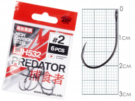 Крючки Lucky John PREDATOR сер. LJH532 разм.002 6шт. - Крючки Lucky John PREDATOR сер. LJH532 разм.002 6шт.