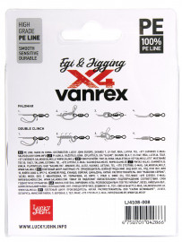 Шнур плетёный Lucky John Vanrex EGI & JIGGING х4 BRAID Multi Color 150/008 - Шнур плетёный Lucky John Vanrex EGI & JIGGING х4 BRAID Multi Color 150/008