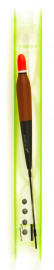 Оснастка к удочке Salmo FR 44 02.0 - Оснастка к удочке Salmo FR 44 02.0