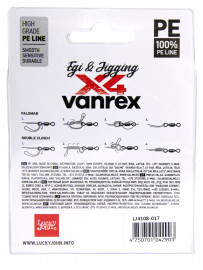 Шнур плетёный Lucky John Vanrex EGI & JIGGING х4 BRAID Multi Color 150/017 - Шнур плетёный Lucky John Vanrex EGI & JIGGING х4 BRAID Multi Color 150/017