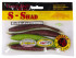 Черви съедобные LJ Pro Series S-SHAD 5.2in (13.20)/T44 5шт. - Черви съедобные LJ Pro Series S-SHAD 5.2in (13.20)/T44 5шт.
