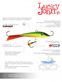 Балансир Lucky John FIN 3 с тр. 40мм/26RT блистер - Балансир Lucky John FIN 3 с тр. 40мм/26RT блистер