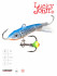 Балансир Lucky John CLASSIC 5 с тр. 50мм/45H блистер - Балансир Lucky John CLASSIC 5 с тр. 50мм/45H блистер