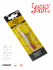 Балансир Lucky John CLASSIC 5 с тр. 50мм/12HRT блистер - Балансир Lucky John CLASSIC 5 с тр. 50мм/12HRT блистер
