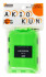 Коробка рыболов. Meiho FB-10 FLY BOX Green 97х65х30 - Коробка рыболов. Meiho FB-10 FLY BOX Green 97х65х30