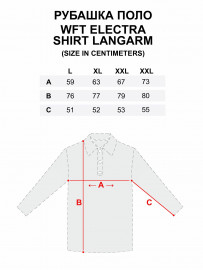 Рубашка WFT Electra SHIRT LANGARM 01 р.L - Рубашка WFT Electra SHIRT LANGARM 01 р.L