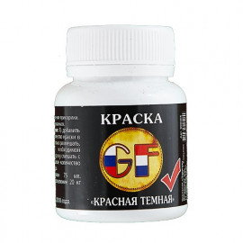 Краситель для прикормки GF 0.1кг КРАСНЫЙ ТЕМНЫЙ - Краситель для прикормки GF 0.1кг КРАСНЫЙ ТЕМНЫЙ